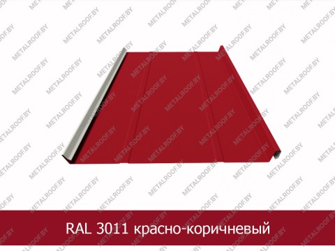  мп -13